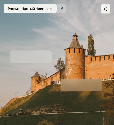 Нижегородский кремль — работаем в Нижнем Новгороде и области